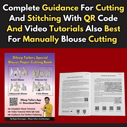 Single Dot Blouse Ready Paper Cutting Set With Book Special For Embroidery Blouse Design | World’s Simple Blouse For Stitch |