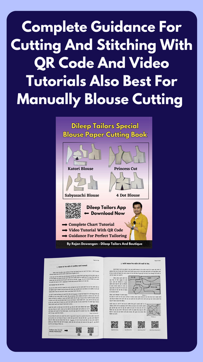 Single Size Blouse 8 Patterns With Book And Free Princess Cut 3 Patterns( 32 36 40 )| Waterproof Leminated Papers With 100% Fitting Guarentee |
