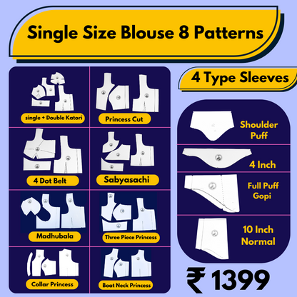Single Size Blouse 8 Patterns With Book And Free Princess Cut 3 Patterns( 32 36 40 )| Waterproof Leminated Papers With 100% Fitting Guarentee |