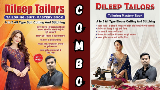 Dileep Tailors Complete Tailoring Mastery Combo Book With Suit And Blouse Free Paper Cuttings |