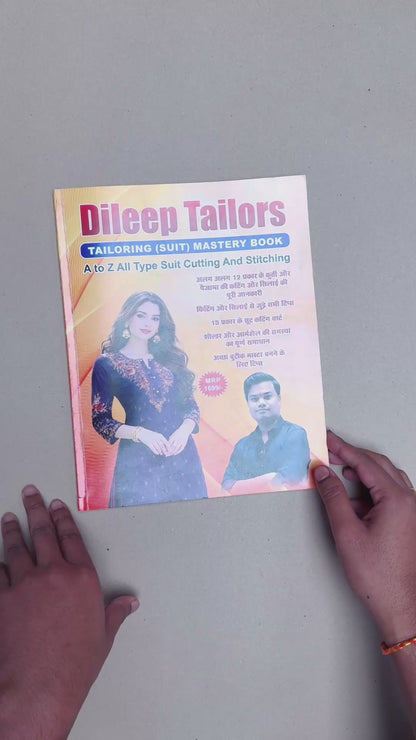 Dileep Tailors Complete Tailoring Mastery Combo Book With Suit And Blouse Free Paper Cuttings |