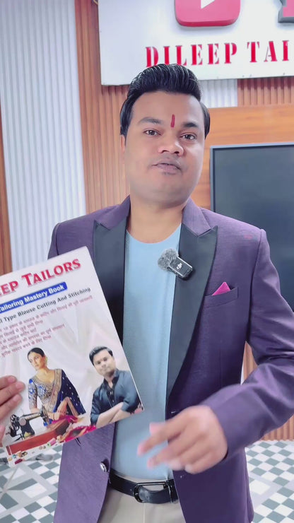 Dileep Tailors Complete Tailoring Mastery Combo Book With Suit And Blouse Free Paper Cuttings |